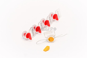 Пломба номерная роторная Ротор-3 ( остаток, синий) снят с производства.